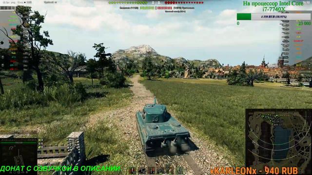 ГОТОВИМСЯ К НОВОЙ ВЕТКЕ ТТ ФРАНЦИИ В WORLD OF TANKS! (БЕЗ МАТА) смотреть онлайн