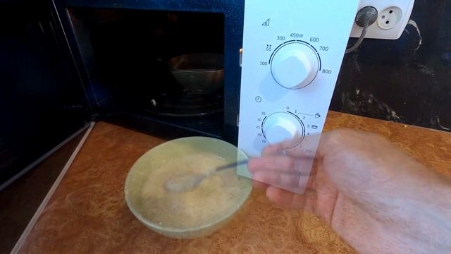 Дом и Технологии