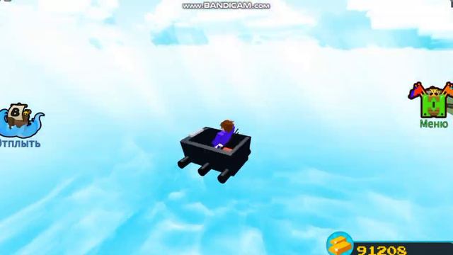 Пришел домой и попал в cart ride around nothing | #buildaboatfortreasure #babft смотреть онлайн