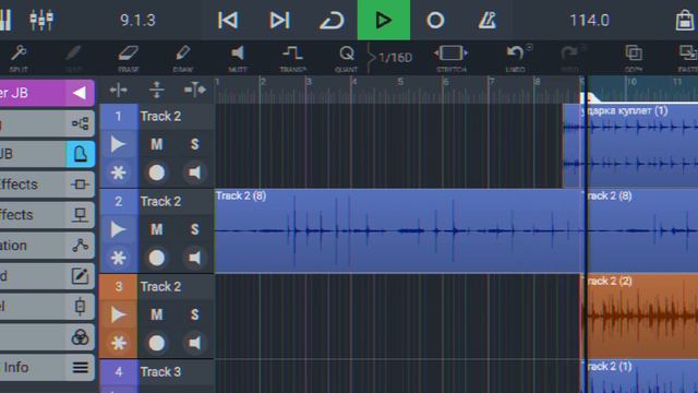 Cover Rammstein[Angel] На телефон. смотреть онлайн