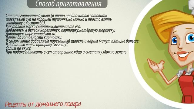 Домашние Животные и Их Уход