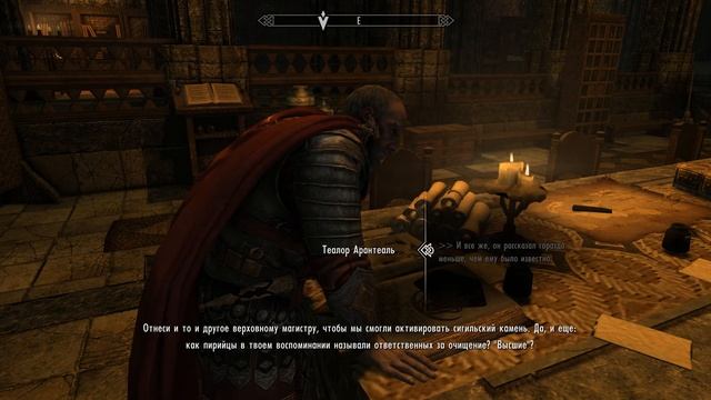 Enderal: Forgotten Stories #31 - Слово Мертвеца | Сон Пирийца