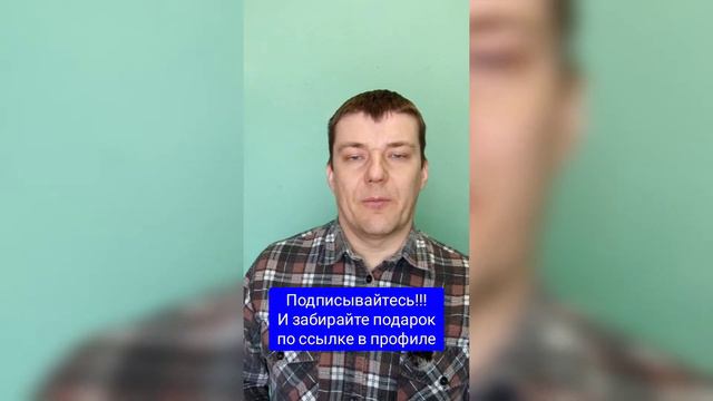 Как правильно копить деньги. Часть 2. Финансовая грамотность онлайн. Секреты денег смотреть онлайн