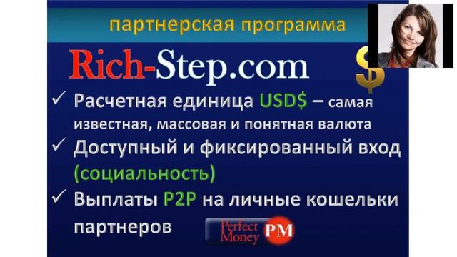 Вебинар Алены Авантис от 27 09 17 Кросс маркетинг смотреть онлайн