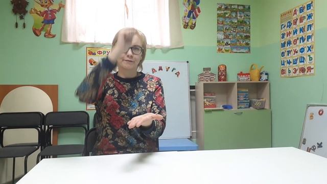 Учим дни недели. Пальчиковая игра. Радужные занятия. смотреть онлайн