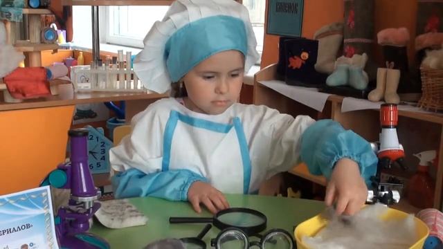 как сделать валенки смотреть онлайн