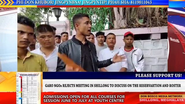 Latest News Headlines and Events | dbmnTv Shillong Meghalaya | 29.MAY.2023 смотреть онлайн
