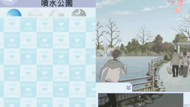 NDS - Love Plus + English Patch смотреть онлайн