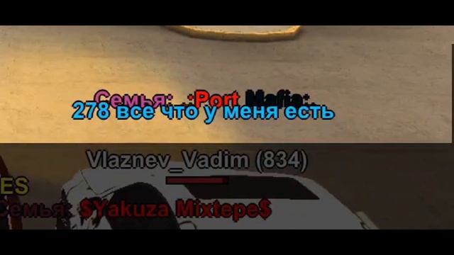 НАШЕЛ ДОРОГУЮ ТАЧКУ! РОЗЫГРЫШ и ПОДАРОК 0_0 ? - БУДНИ ПЕРЕКУПА #17 BLACK RUSSIA смотреть онлайн