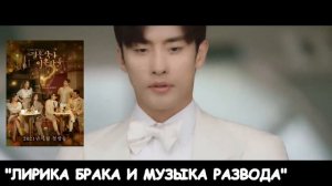 ДОРАМЫ НА ТЕМУ ИЗМЕНА || ОТКРОВЕННЫЕ ДОРАМЫ