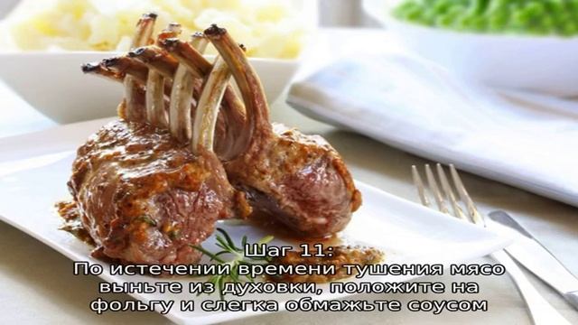 Вкусный шашлык: рецепты и маринады