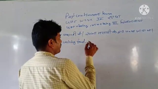 voice for past continuous tense how to change active to passive in past continuous tense смотреть онлайн