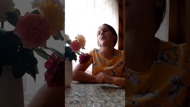 Екатерина Милосердова - Разговор с мамой смотреть онлайн