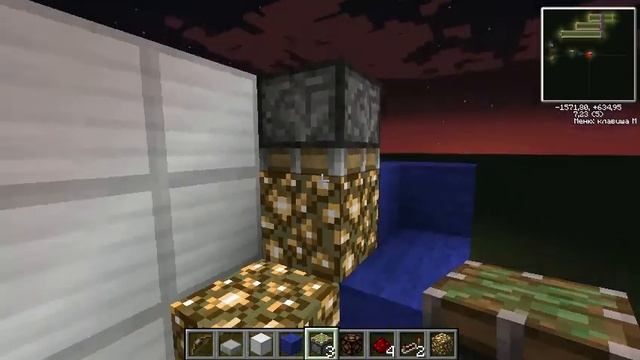 Как построить тир за 1 минуту