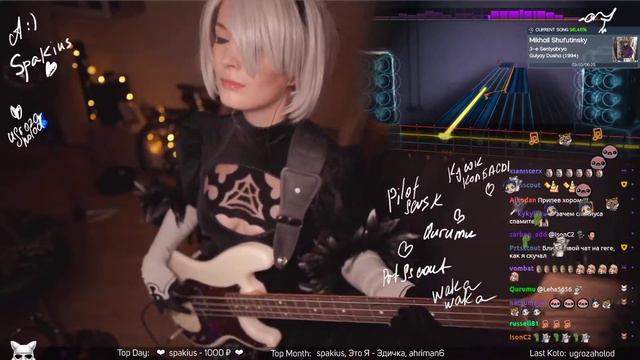 Natalie Moore 2020.09.03 3 сентября Михаил Шуфутинский bass cover in 2B cosplay смотреть онлайн