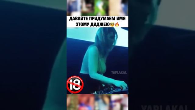 Приколы для взрослых Лучшие приколы 2024 Час Приколов Смех Юмор #приколы #смех #юмор смотреть онлайн