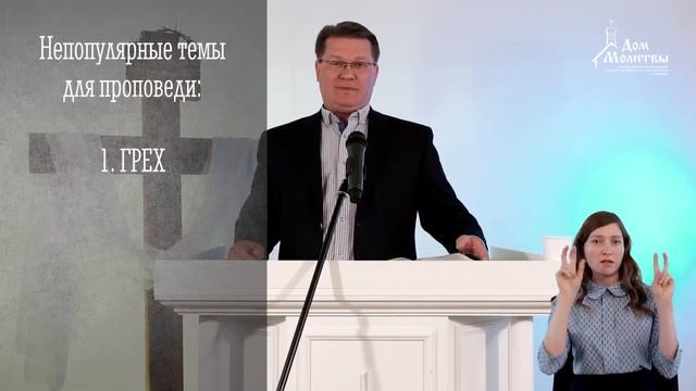 Пасха и Что будет, если завтра я умру? смотреть онлайн