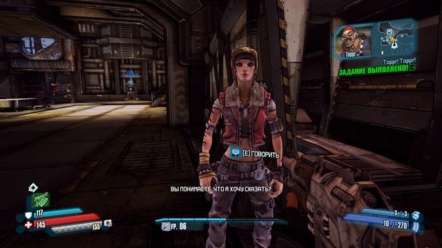 Borderlands: The Pre-Sequel!. Часть 4. Поймать волну. смотреть онлайн