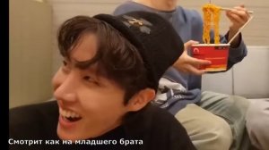 Taekook/Вигуки| Вигуки в Пусане 2022/Анализ [2/2]