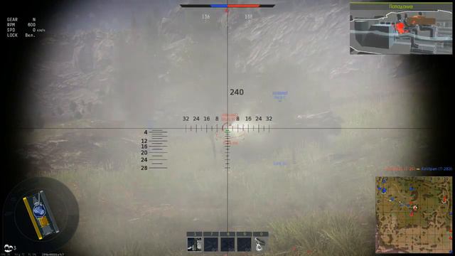 СТРИМ!!!! War Thunder (Перезарядка) смотреть онлайн
