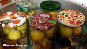 ТАК НЕ ДЕЛАЮТ МЫ ДЕЛАЕМ ВСЕГДА ОЧЕНЬ ЛЮБИМ ТАКУЮ ЗАГОТОВКУ ГРУШ НА ЗИМУ @obovsemsmarusya