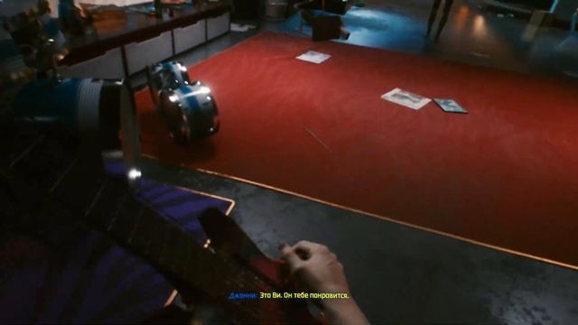 CyberPunk 2077 "Сюрприз" ● Прохождение миссии смотреть онлайн