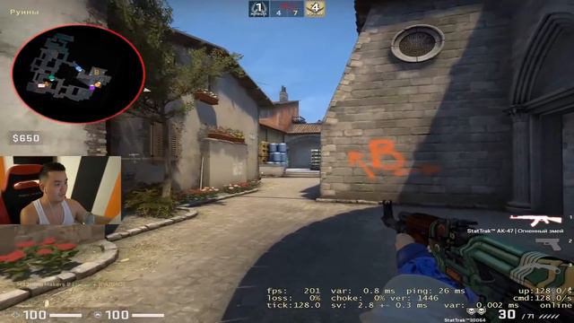 АКУЛ НАКОНЕЦ-ТО ВЫИГРАЛ ПИКО! (CSGO c 2DROTS) смотреть онлайн