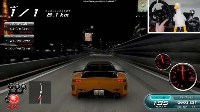 New Street Racing Game! (FREE) смотреть онлайн