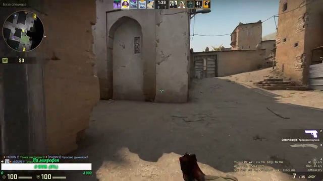 Чертовски хорошо!CS:GO. Counter-strike Global offensive смотреть онлайн