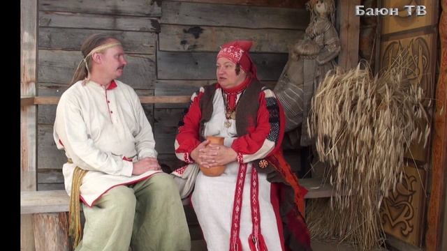 Баюн ТВ, Часть вторая смотреть онлайн