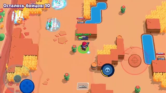 Баг быстро нажимать в дружеской на Брока и на кольта а что будет увидите смотреть онлайн