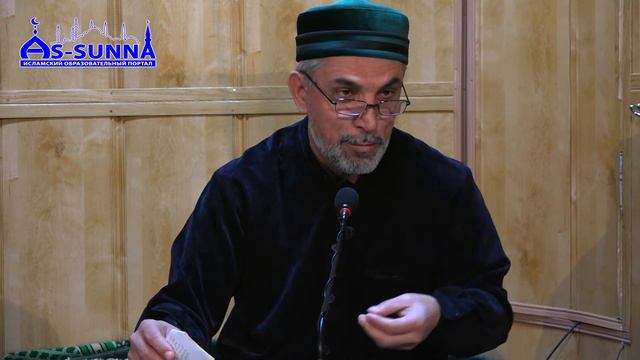 Дайте разъяснения о рабитIе. Алигаджи Сайгидгусейнов смотреть онлайн