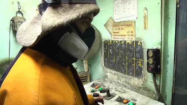 Выпускник технического университета УГМК поздравляет новичков ВУЗа с Днем первокурсника смотреть онлайн