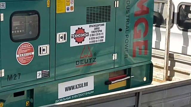 Дизельный генератор 27 кВт в еврокожухе для оленеводческого хозяйства в г. Инта смотреть онлайн