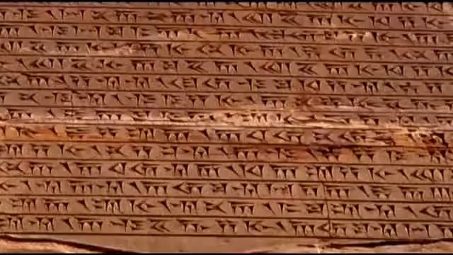 Запретные Темы Истории. Перу и Боливия Задолго до Ин #100