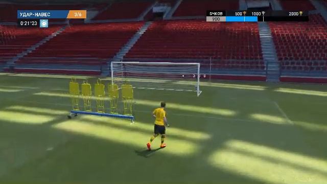 УДАР НАВЕС В PES 2017