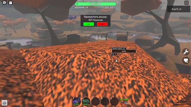 Мастерство и Саморазвитие