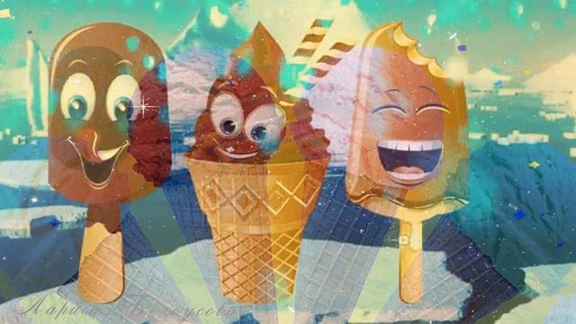 С Днем Мороженого! Сладкое поздравление с Днем мороженого! смотреть онлайн