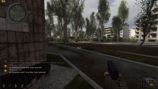 S.T.A.L.K.E.R. CALL OF CHERNOBYL прохождение. Часть первая: одиночки