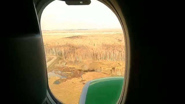 Снижение ... Самолёт приземляется смотреть онлайн