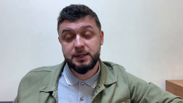 Любовь. Часть четвертая. Как найти партнера по браку и как его потерять смотреть онлайн