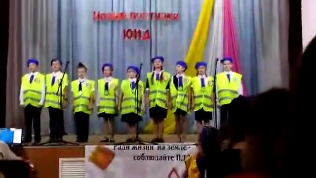 ЮИД 2018 ГОДА, ВПЕРВЫЕ смотреть онлайн