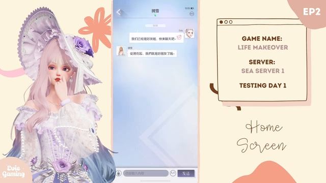 We got a HOUSE & Made Fried Eggs! [Life Makeover Beta Test Ep2] смотреть онлайн