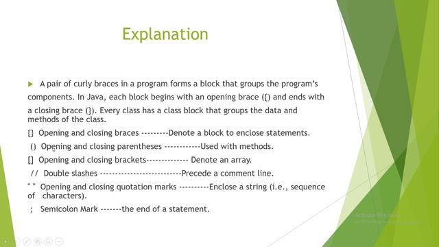 how to compile and excutting java programs in amharic смотреть онлайн