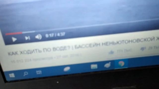 КАК ЗОВУТ ИВАНГАЯ? смотреть онлайн