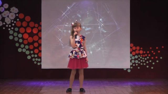 Лицкевич Полина - «Мандариновое солнце» смотреть онлайн