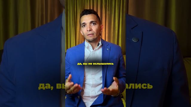 Аллергия и её причины