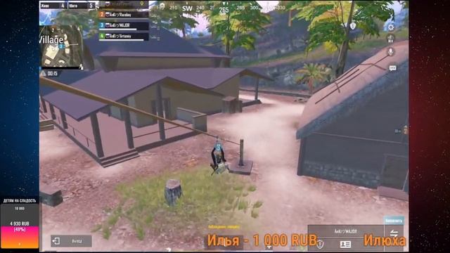 локалки..... кастомка в дуо на 60 лайков смотреть онлайн