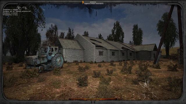 S.T.A.L.K.E.R. ОП-2.2 Х-10, Бюрер без нижнего белья, Тайник и КПК Призрака. Лабиринт, Шкатулка. смотреть онлайн