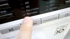 Обзор стиральной машины Lg с паром F1296HDS3